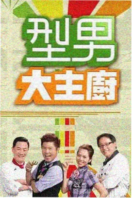 七日杂货铺 完整分镜封面