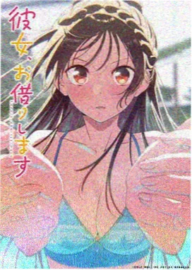漫改动画对白替换案例分析